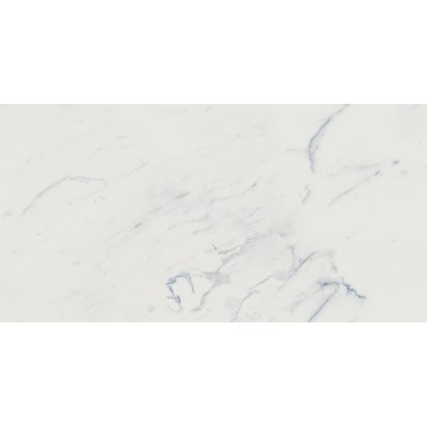 Плитка Atlas Concorde Marvel Calacatta Extra 40x80