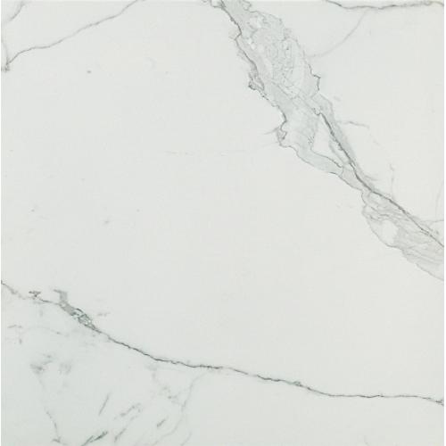 Керамогранит Atlas Concorde Marvel Calacatta Extra Extra 60