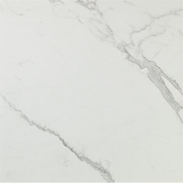 Керамогранит Atlas Concorde Marvel Calacatta Extra Extra 75
