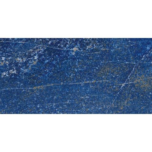 Керамогранит Atlas Concorde MARVEL Ultramarine 75x150 Lappato