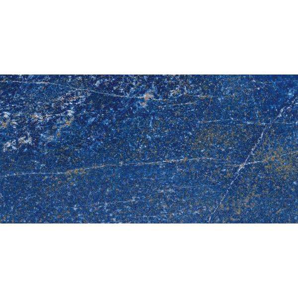 Керамогранит Atlas Concorde MARVEL Ultramarine 75x150 Lappato