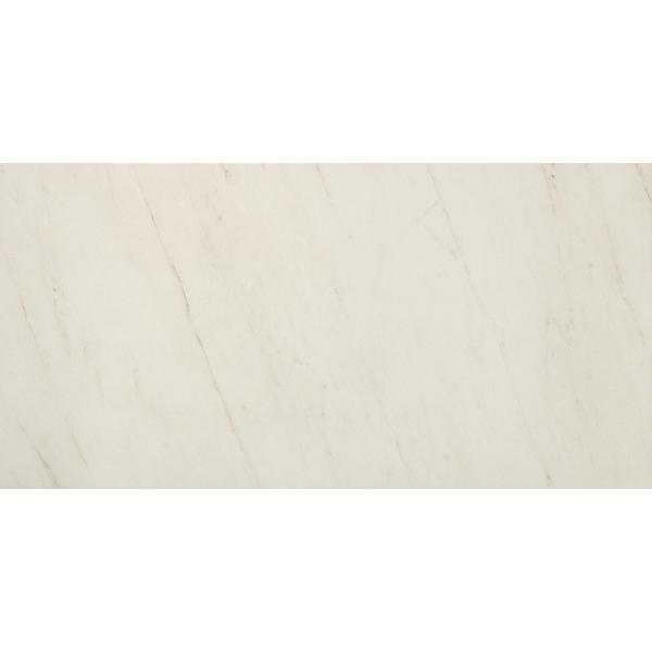 Керамогранит Atlas Concorde Marvel Cremo Delicato 45x90
