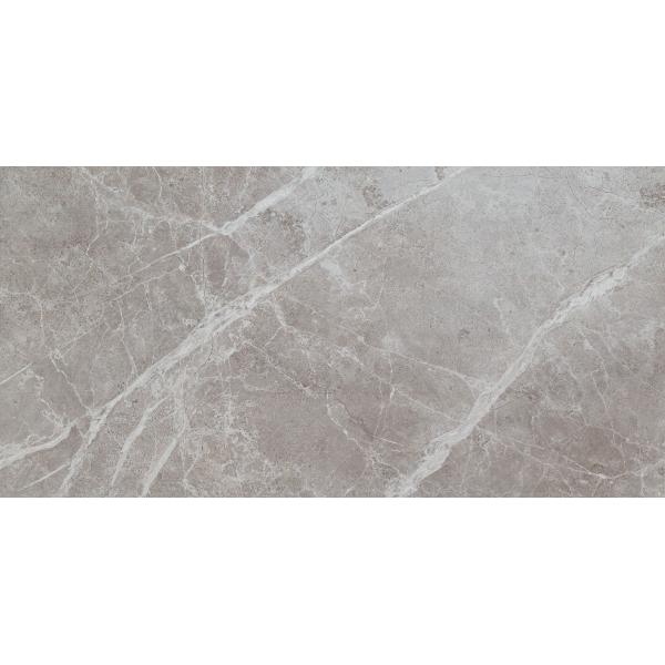 Плитка Atlas Concorde Marvel Grey Fleury 80