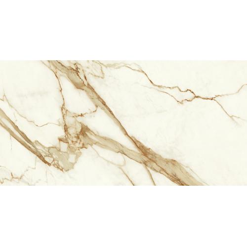 Керамогранит Atlas Concorde MARVEL Calacatta Imperiale 75x150 Silk