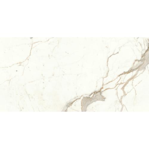 Керамогранит Atlas Concorde Calacatta Prestigio 60x120 Lappato