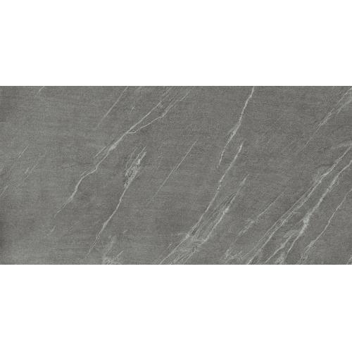 Керамогранит Atlas Concorde Marvel Cardoso Elegant 75x150
