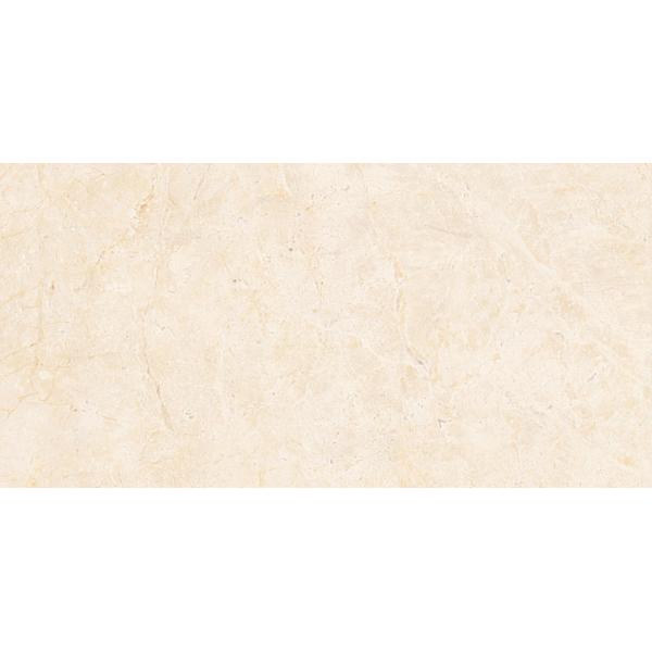 Плитка Atlas Concorde Marvel Cream Prestige 80