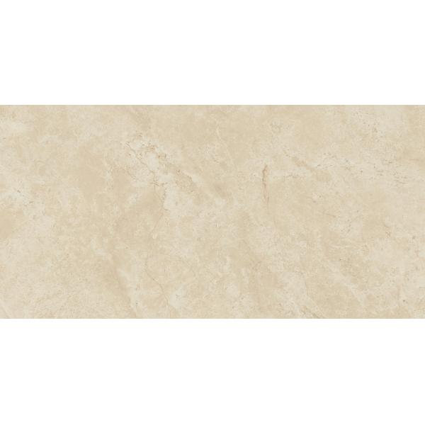 Керамогранит Atlas Concorde Marvel Cream Prestige 45x90