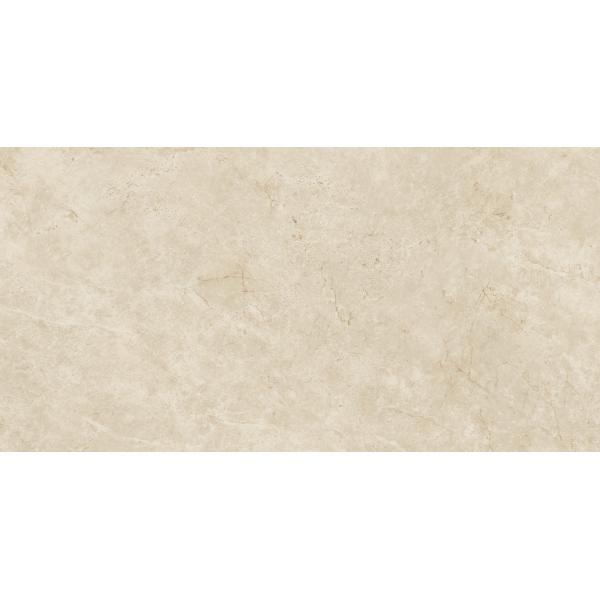 Керамогранит Atlas Concorde  Marvel Cream Prestige 75x150 Lappato
