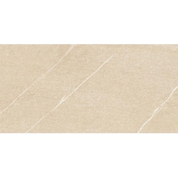 Плитка Atlas Concorde Marvel Desert Beige 80