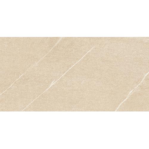 Плитка Atlas Concorde Marvel Desert Beige 80