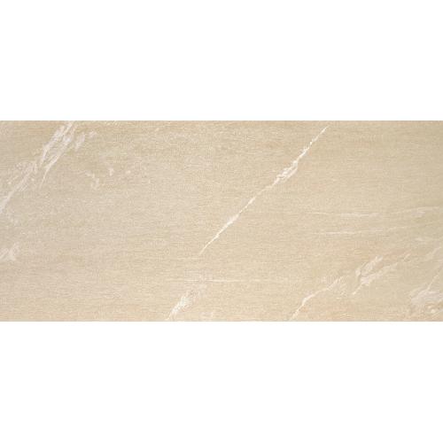 Плитка Atlas Concorde Marvel Desert Beige 110