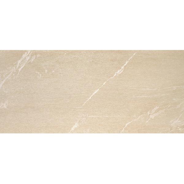 Плитка Atlas Concorde Marvel Desert Beige 110